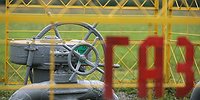 Европейцы перепродают Киеву российский газ