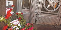 «Их невозможно было представить порознь»