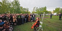 «Скверная» игра