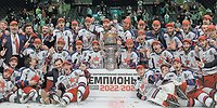 ЦСКА — время первых!