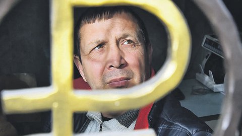 Алиментарные нормы поведения